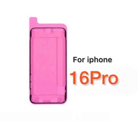 تصویر چسب ضد آب اصلی IPHONE 16PRO 