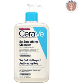 تصویر شوینده سالیسیلیک اسید سراوی برای پوست های بسیار حساس CeraVe SA Cleanser 