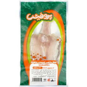 تصویر فیله ماهی حسون پروفیش – 500 گرم 