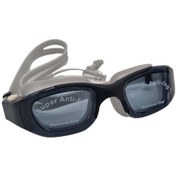 تصویر عینک شنا گوشی دار FASHY مدل 1633 