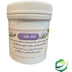 تصویر قند بالا 