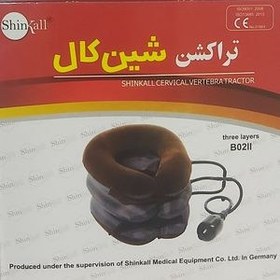 تصویر بالش دور گردنی شین کال مدل تراکشن بادی کد B0211 