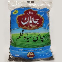 تصویر چای قلم سوزنی 