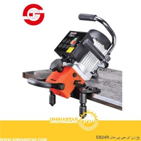 تصویر پخ زن ای جی پی مدل EB24R 