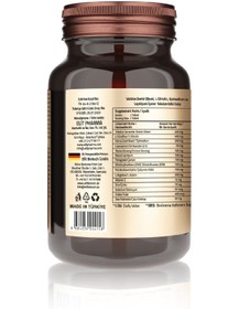 تصویر قرص Tribulus + L-arginine + Maca برند Validus - بسته ۶۰ عددی 