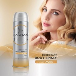 تصویر اسپری دئودورانت زنانه Aura حجم 150میل کاسپین Caspian Aura Deodorant Spray For Women 150ml