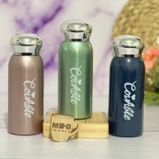 تصویر تراول ماگ مینی اکلیلی - صورتی Coralle