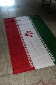تصویر پرچم ایران ۱/۵*۲/۵ Parcham
