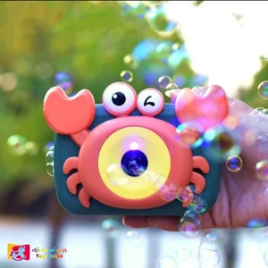 تصویر فروشگاه جزیره اسباب بازی