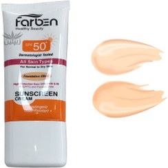 تصویر کرم ضد آفتاب فاربن SPF50 مدل Anti-Aging حجم 50 میلی لیتر- رنگی Farben Anti-wrinkle Sunscreen Cream 50ml