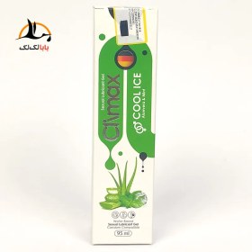 تصویر ژل روان کننده و خنک کننده کول آیس کلایمکس Climax Cool Ice Sexual Lubricant Gel 95ml