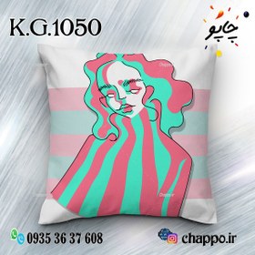 تصویر کوسن فانتزی K_G_1050 Fantasy Cushion K_G_1050