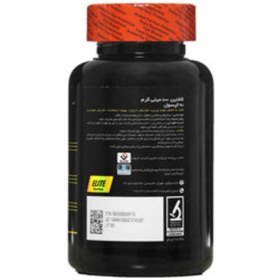 تصویر قرص کافئین 100 میلی گرم تی جی ای ماسل 90 عددی 