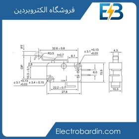 تصویر میکروسوئیچ بند انگشتی 