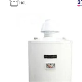 تصویر آبگرمکن گازسوز ایمن گاز مشهد مدل آرمان 110C 