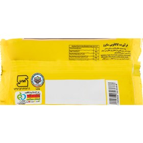 تصویر فرآورده کاکائویی شکلات مینی شمشی شیرین سایرو – 280 گرم Sairo Coca Chocolate - 280 gr