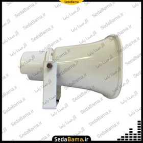 تصویر بلندگو شیپوری فونیکس Phoenix PH-711 Trumpet Speaker Phoenix PH-711