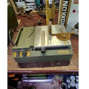 تصویر اره موئی پروکسون 