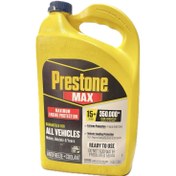 تصویر ضد یخ پرستون مناسب ماشین هیبرید Prestone® MAX All Vehicles Antifreeze + Coolant 