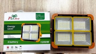 تصویر پروژکتور شارژی PAMA ظرفیت ۱۲۰۰ وات با ۴ باتری مگنتی 