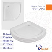 تصویر زیردوشی حمام توکار کنج (گوشه) مدل لایف 