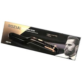 تصویر برس حرارتی ریش روزیا ROZIA مدل HR7111 ROZIA beard heat brush HR7111 model