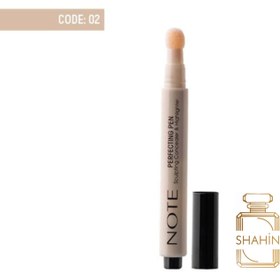 تصویر کانسیلر و هایلایتر پمپی پرفکتینگ نوت Note Pen Concealer 