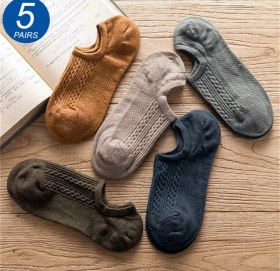 تصویر جوراب قوزکی گندمی کد 1463 