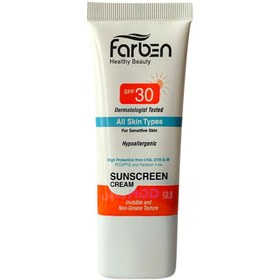 تصویر کرم ضد آفتاب SPF30 فاربن 