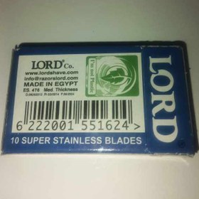 تصویر تیغ سنتی اصلاح برند لرد بسته 10عددی اصلی ساخت مصر 