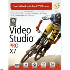 تصویر نرم افزار Corel Video Studio Pro X7 PS1 نشر گردو 