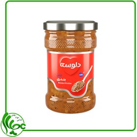 تصویر ترشی بندری دلوسه 450 گرمی 