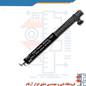 تصویر گیج جوشکاری Hi-Lo تکی Single Hi-Lo Single Hi-Lo welding gauge