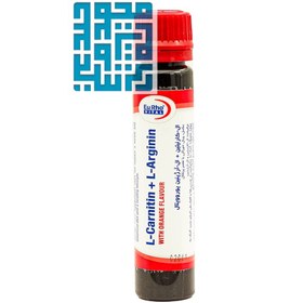 تصویر ویال ال کارنیتین و ال آرژنین یوروویتال 6 عدد Eurho Vital L Carnitin And L Arginin 6 Drinking Vials