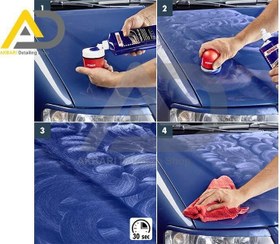 تصویر پولیش و واکس همرنگ آبی سوناکس مدل Sonax Polish & Wax Color Sonax polish & wax color blue