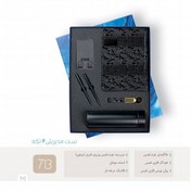 تصویر ست مدیریتی 6تکه مدل 713 