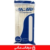 تصویر آبسلانگ چوبی آلار Alar abslang wooden