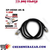 تصویر کابل HMI 4K سری S شرکت XP CABLE HDMI 4K SERIES S XP