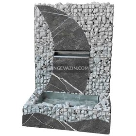 تصویر آبنما سنگی گابیون 