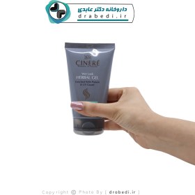 تصویر ژل موی ویتامینه سینره ۱۵۰ میلی لیتر Cinere Wet Look Herbal Gel 150 ml