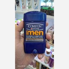 تصویر مام کرمی کامان اقایان 