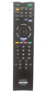 تصویر فروشگاه کالا مرزی