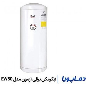 تصویر کالا آبگرمکن-آزمون-برقی-دیواری-40لیتری-مدل-EW50 azmoon electric- Wall water heater model EW50