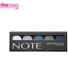 تصویر ‫پالت سایه چشم Professional نوت ‫ 103 NOTE PROFESSIONAL EYESHADOW