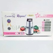 تصویر خردکن دسینی 7 لیتری 1500 وات مدل M-777 