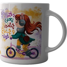 تصویر ماگ چاپلینو طرح دختر یعنی چشم وچراغ خونه کد M051 Lino print mug with girl's design i.e. eye and house lamp