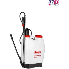 تصویر سمپاش دستی رونیکس 20 لیتری مدل  RH 6005 manual spraye Ronix 20 liter RH 6005