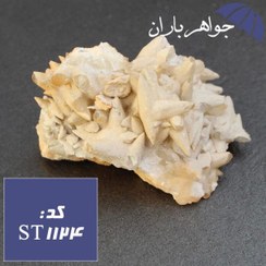 تصویر سنگ کلسیت راف تزئینی کد ST_1124 