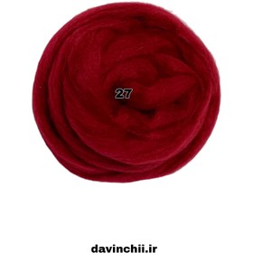 تصویر کچه ایرانی داوینچی کد۷۳ 