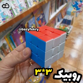 تصویر روبیک ۳در ۳ - کای وای rubic